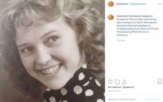 Шаврина Екатерина: биография, личная жизнь, муж, карьера