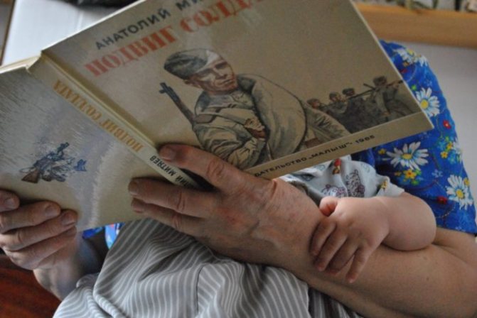 17 добрых традиций из прошлого