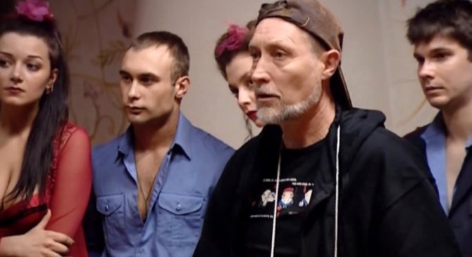 дознаватель сериал