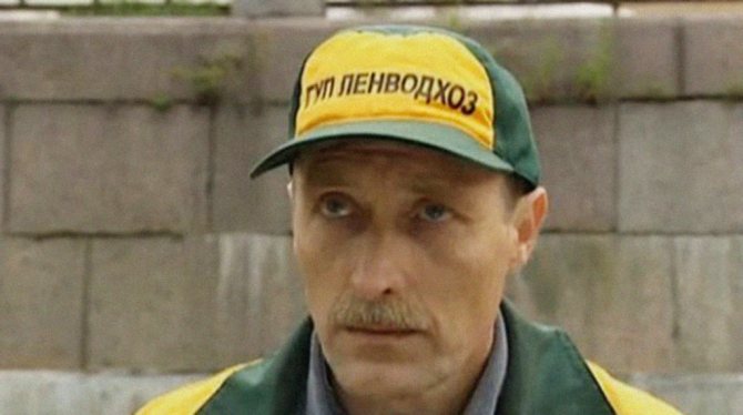 улицы разбитых фонарей