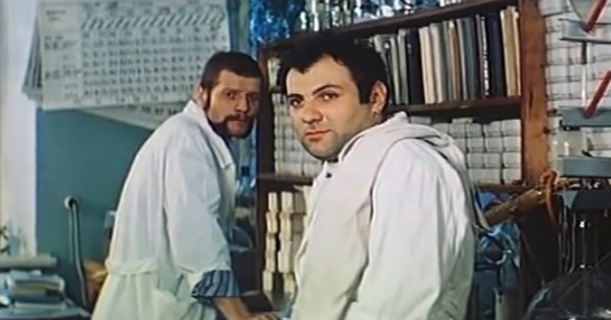 В фильме «Незваный друг» (1980)