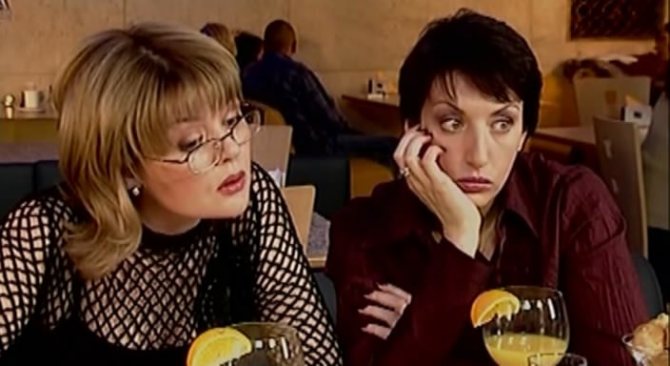 'Юлия Меньшова в сериале 