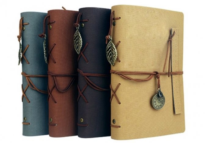 Записные книжки